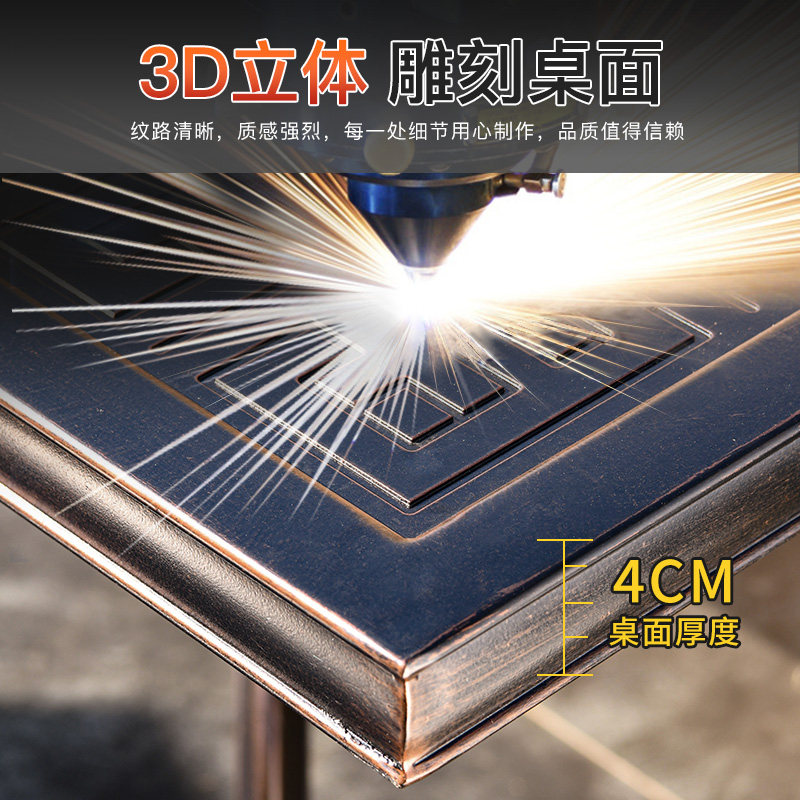 双炉户外烧烤桌椅庭院家用韩式碳电两用烤炉露天别墅休闲铸铝桌椅