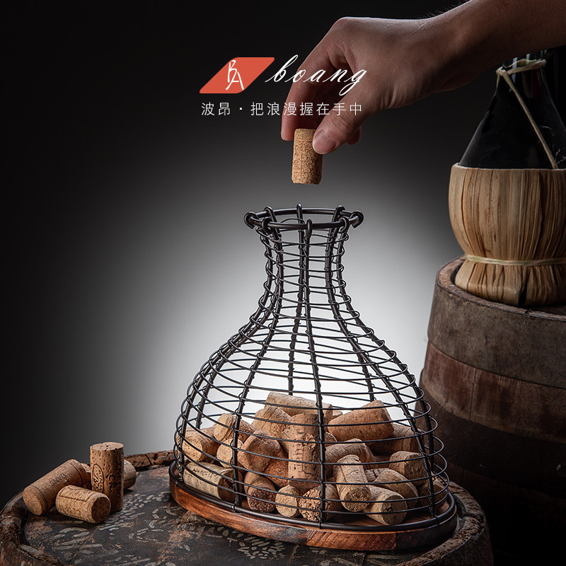 高颜值红酒塞收纳筐葡萄酒瓶塞收集篮家用酒柜摆件软木塞创意架子