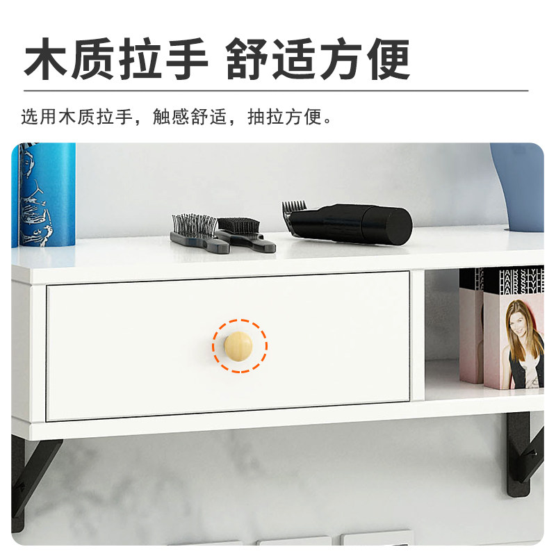 理发店柜子挂壁式多功能发廊专用烫染工具收纳架美发店墙上置物架