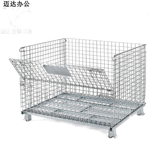 仓储笼折叠仓储笼铁框蝴蝶笼物流台车周转箱笼铁笼仓库货架储物笼