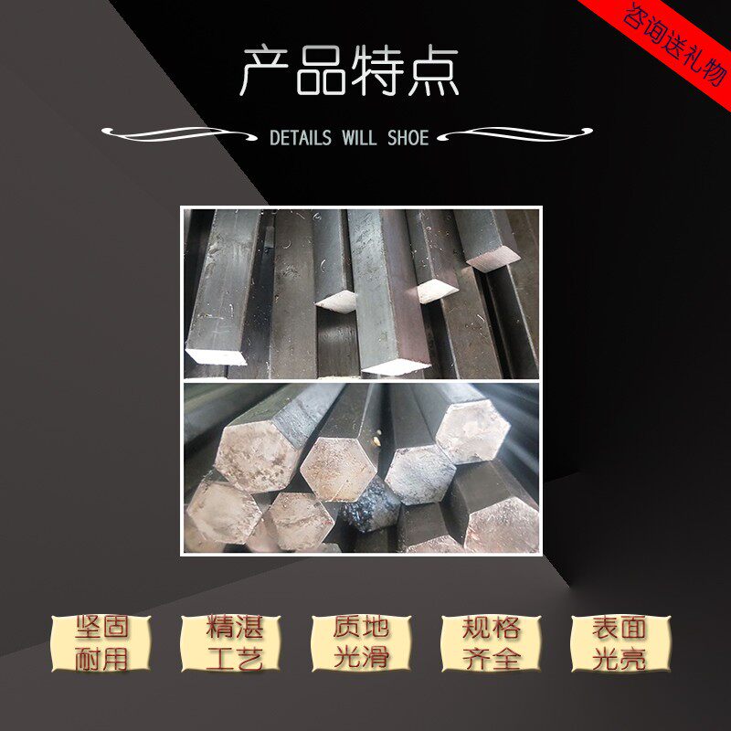 q235冷拉方钢a3冷拉扁钢圆钢45号冷拔扁条实心扁铁现货定制异型钢