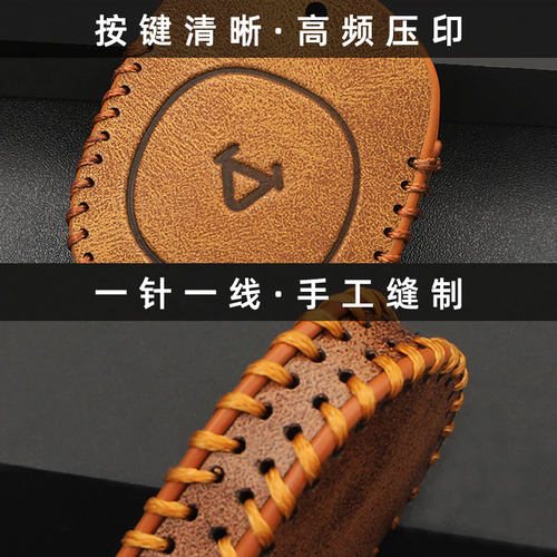 小牛U2UQi+2022新款MQiLB2G400t钥匙套盖保护壳遥控器手绳IC卡套