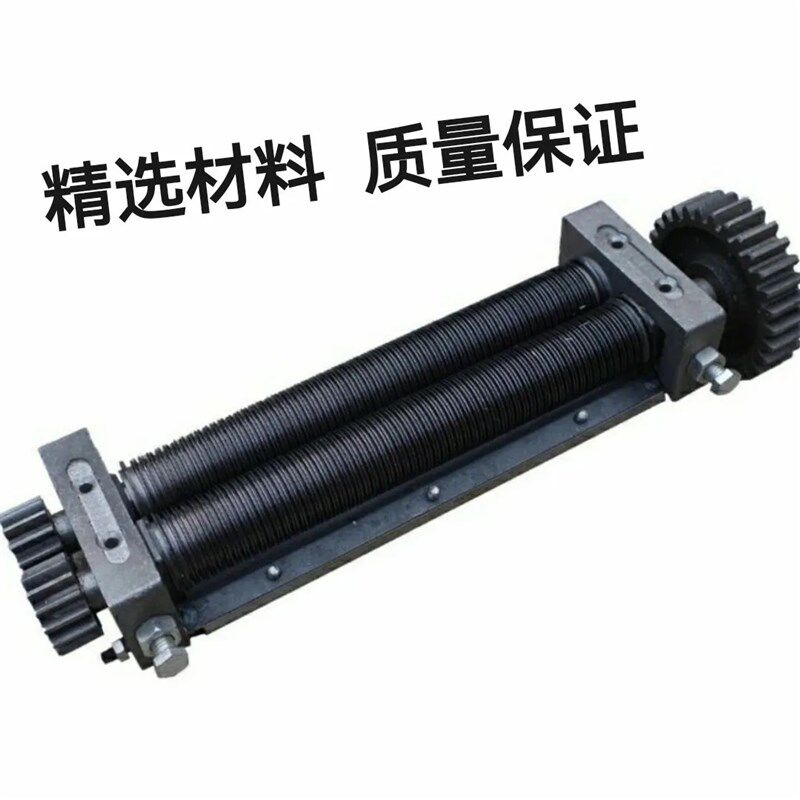 重庆鲜面条商用切面刀 江苏云阳机头面刀 黑金刚切面刀压面机配件