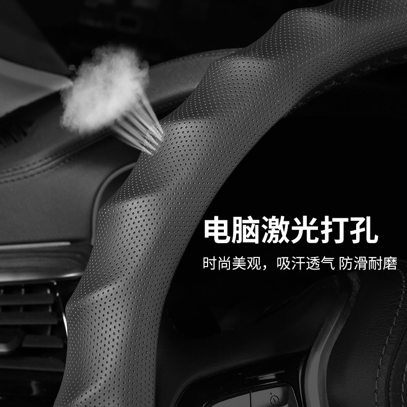 大货车客车卡车专用方向盘把套39/40/42/45/4750cm公车透气防滑