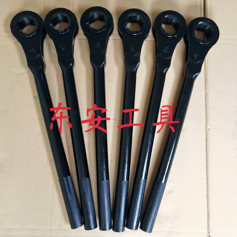 专业拆卸换热器扳手重型棘轮扳手台钳模具铁路扳手24 36 46 55mm