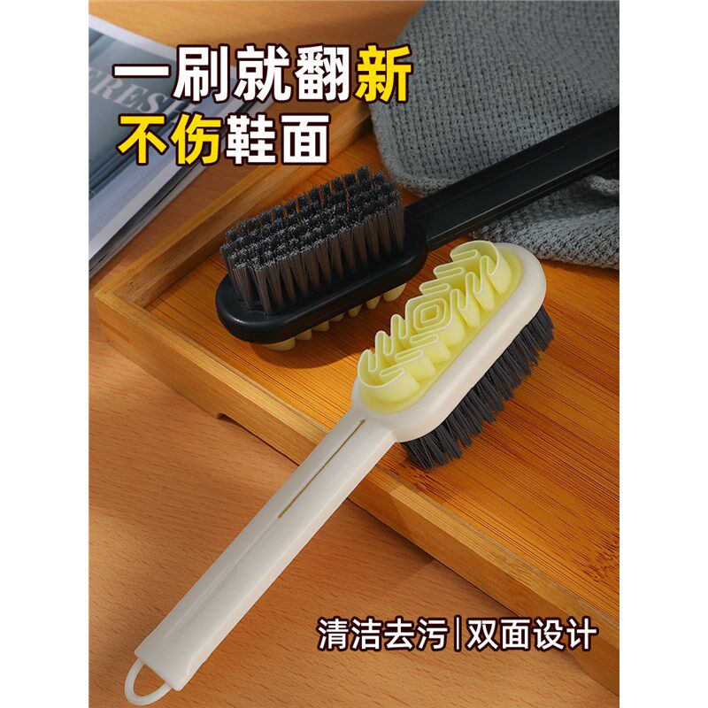 麂皮绒面清洁鞋刷子翻毛皮橡皮擦麂绒面胶软毛擦鞋专用靴子洗鞋刷
