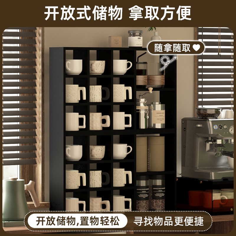 茶室壁挂式博古架现代中式挂墙茶杯架墙上多宝阁格架置物架展示架