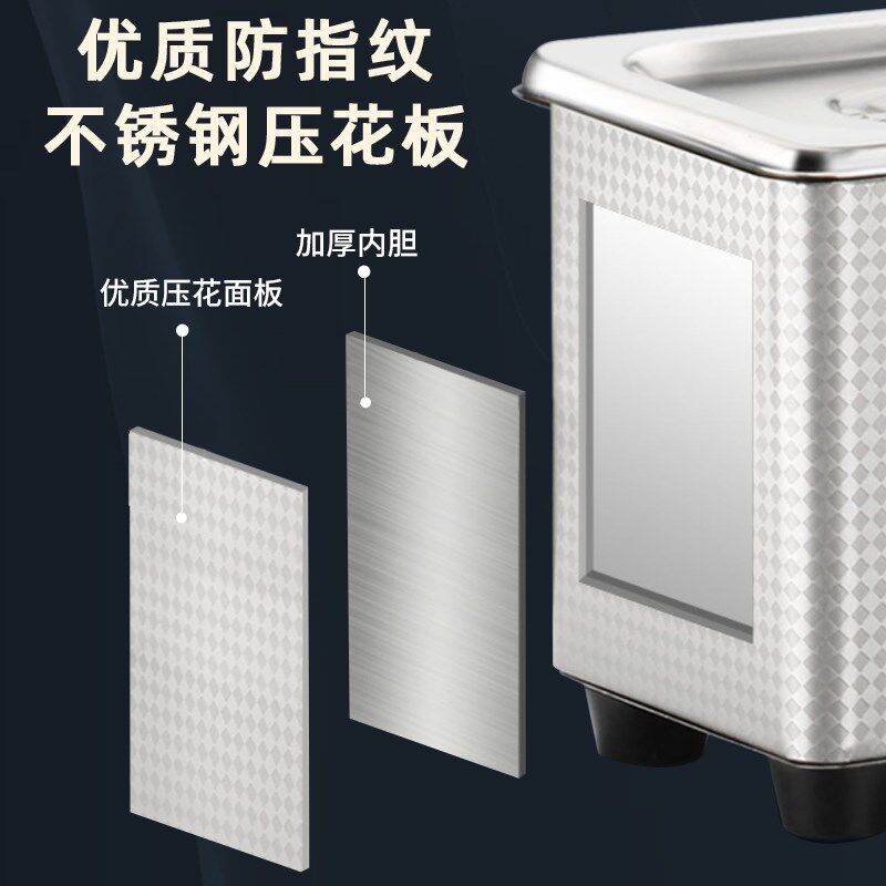 力辰实验室用超声波清洗机眼镜牙套零件脱气降噪加热超声波清洁器