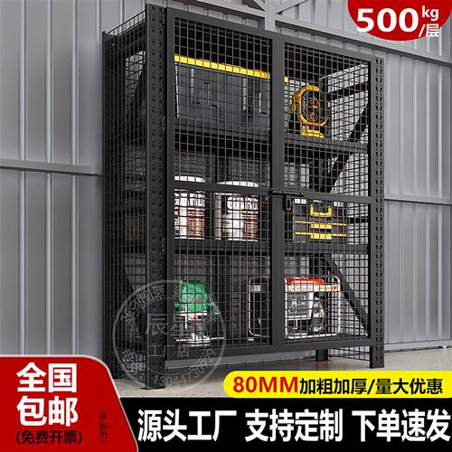 带网仓储货架带门置物架带轮带锁室外展示架工厂储物架仓库收纳架
