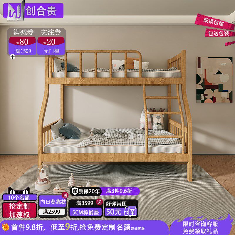 不锈钢加厚方管上下铺子母儿童床宿舍公寓双层高低钢架床可选304