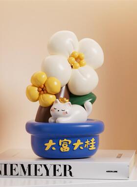 有钱花办公室桌面摆件治愈情绪招财创意解压情绪稳定器工位小礼物