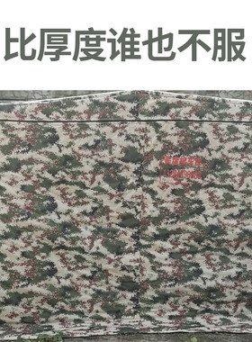 东北冬季保暖加厚移动折叠棉车衣棉车库帐篷可拆卸简易防冻停车棚