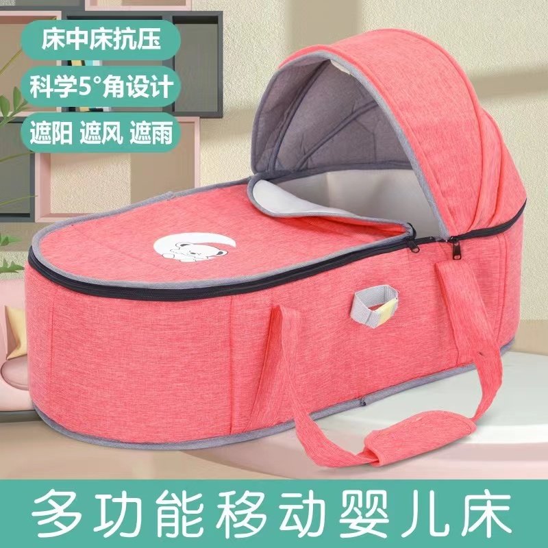 新生婴儿提篮车载外出便捷摇篮折叠睡篮宝宝床中床可躺睡觉神奇