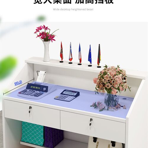 收银台简约现代美容院店铺小型前台便利店服装店吧台桌收银柜台