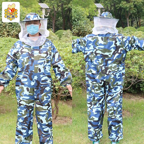 连体衣服蜜蜂防护服专用全套防蜂服养蜂工具防蜂衣帽捉蜂透气