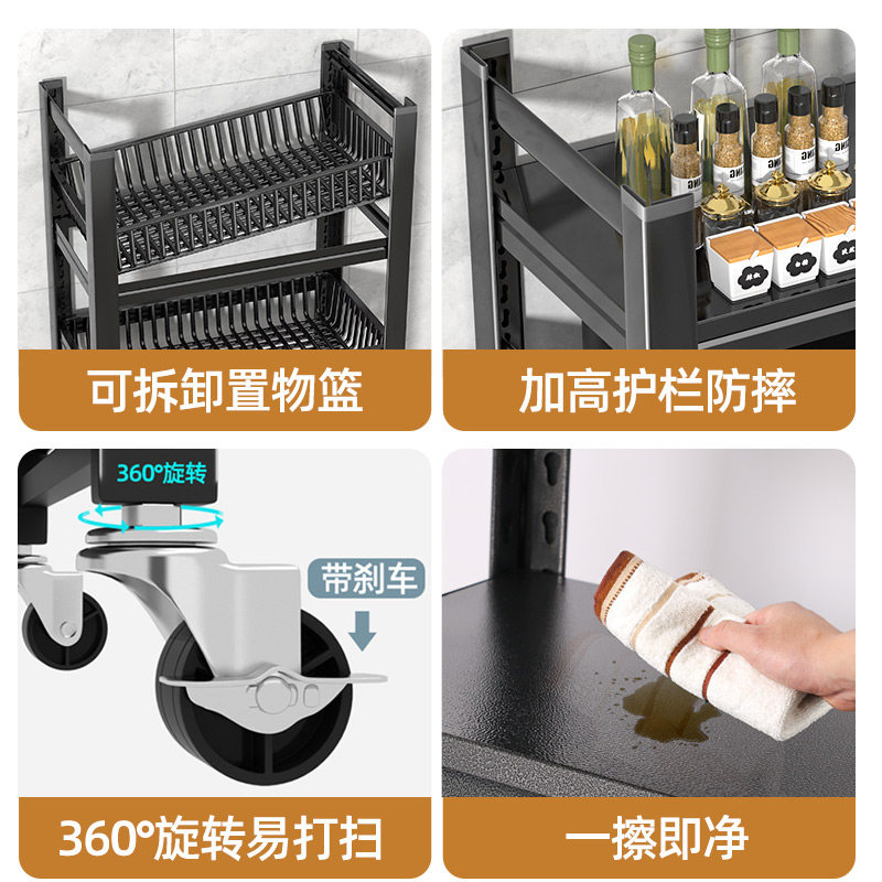 厨房菜篮子置物架落地多层多功能水果蔬菜架子家用微波炉收纳货架