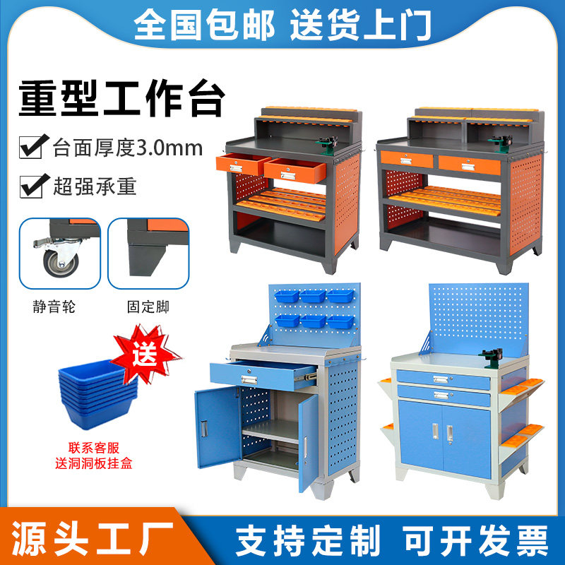 CNC数控加工中心刀具柜加厚工作台BT30BT40BT50HSK刀柄架工具车柜