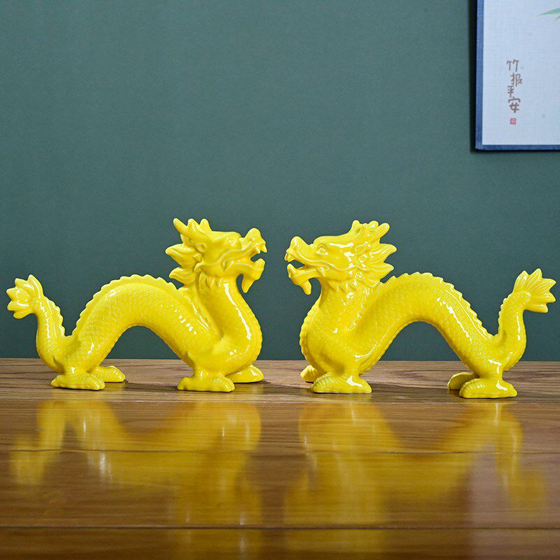 黄色陶瓷龙摆件十二生肖龙吉祥物招财镇宅客厅工艺品风水家居饰品