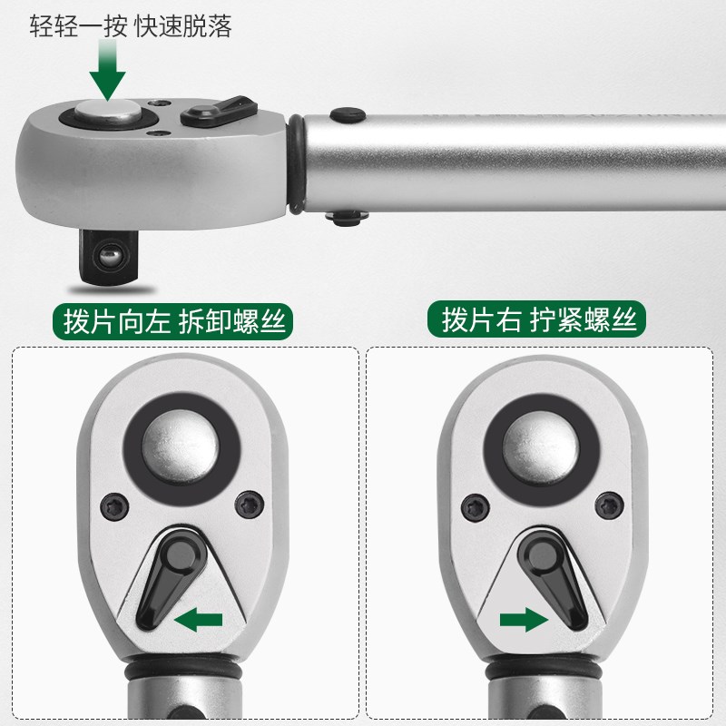 火花塞套筒扭力扳手套装超薄磁性万向套筒汽车火花塞扭矩拆卸工具