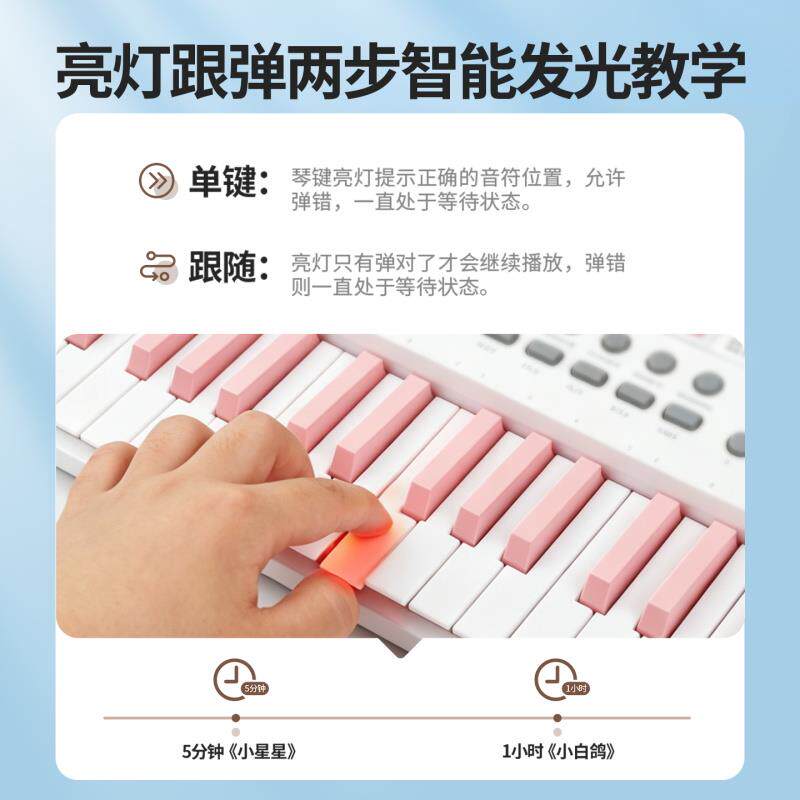 61键电子琴初学者儿童钢琴家用便携式多功能入门音乐键盘乐器