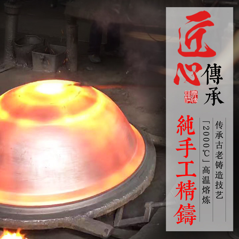 老式农村家用大铁锅铸铁锅特大号柴火灶商用生铁大锅宽边不粘锅