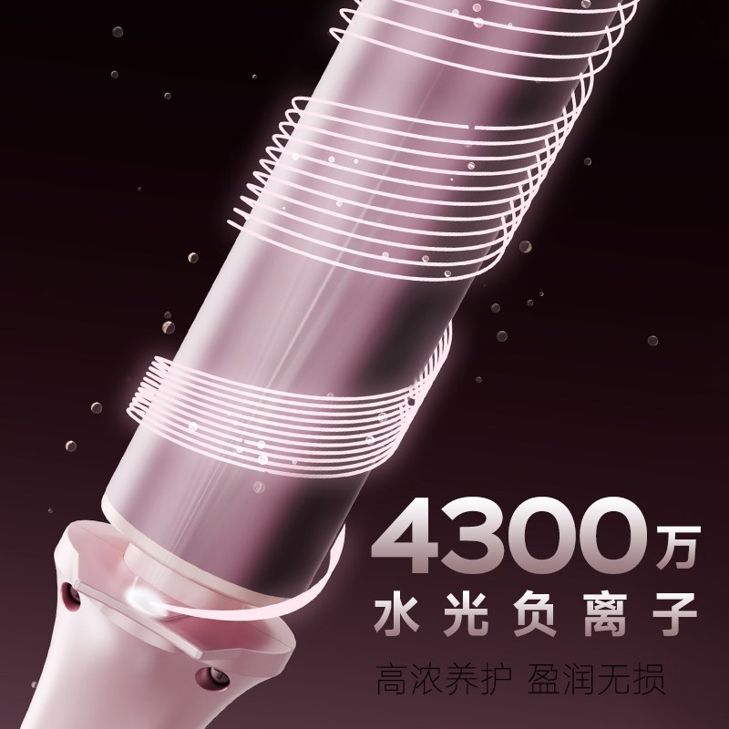 崔娅丰盈卷发棒蓬松大波浪陶瓷护发卷发棒持久定型40mm大卷礼物女