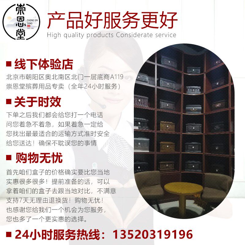 高档骨灰盒实木小尺寸黑檀木寿盒上海南京小号防腐耐潮老人男女款