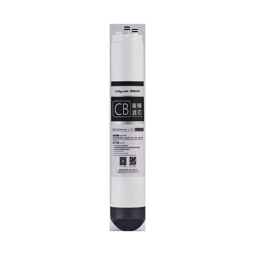 Culligan/康丽根R75H纯水机 CF复合滤芯 RO反渗透滤芯 CB碳棒滤芯