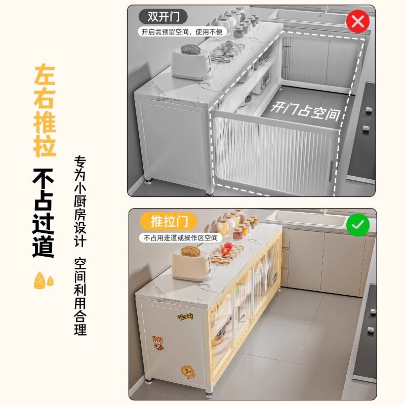 厨房置物架落地多层家用大容量收纳柜多功能微波炉带门防尘储物柜