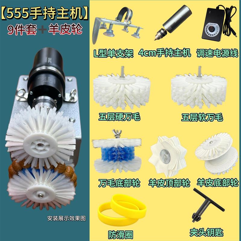 单串金刚核桃刷机器文玩机器电动文玩盘珠自动盘串机电动文玩刷