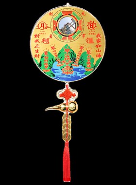 黄铜圆山海镇大门口化解白虎压青龙挂件吉祥家居阳台窗户挂壁摆件