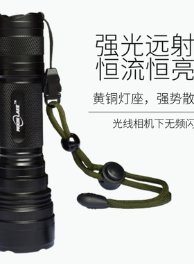 月亮湖26650强光手电筒大功率CREE XML2U3聚光远射 兼容18650电池