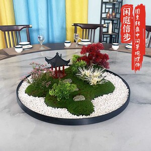 60cm圆桌中间摆件创意微缩台花饰品花艺造景仿真花新中式桌芯假花