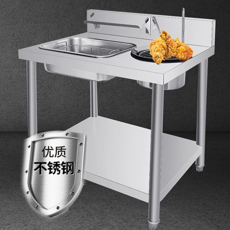 商用加厚不锈钢小型裹粉台果粉拆装裹面机工作台汉堡店炸鸡裹面台