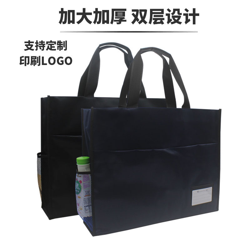 加宽特大号A3大容量帆布袋商务手提图纸包资料袋防水画画袋16寸