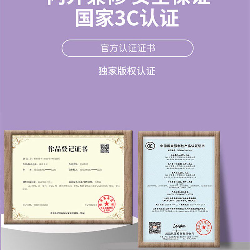 加热鼠标垫超大号暖桌垫高颜值办公室桌面儿童学生写字电热暖手垫
