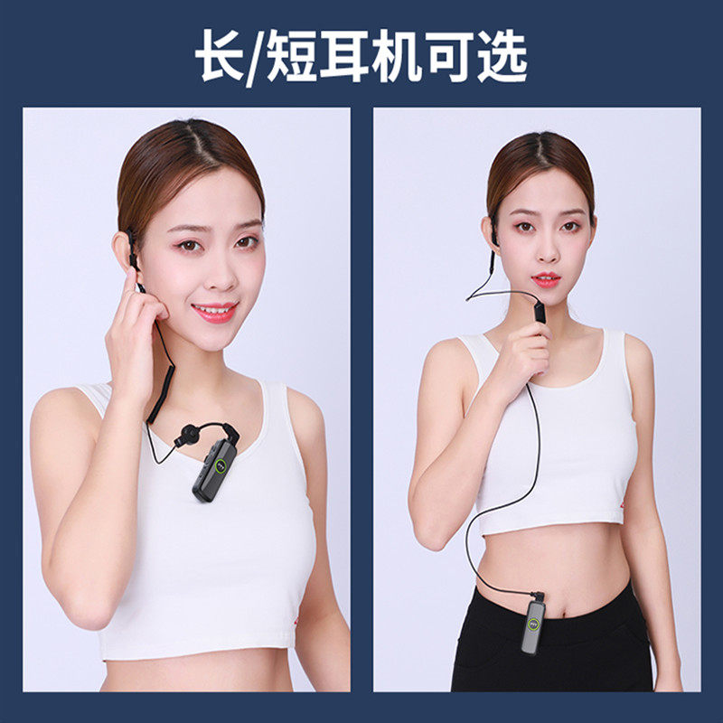 胸牌式定制发光对讲小机小型无线微型迷你器4s店发廊餐厅饭店用机