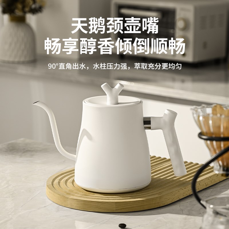 温控手冲壶咖啡热水壶套装细嘴控温恒温泡茶专用煮水壶电热烧水壶
