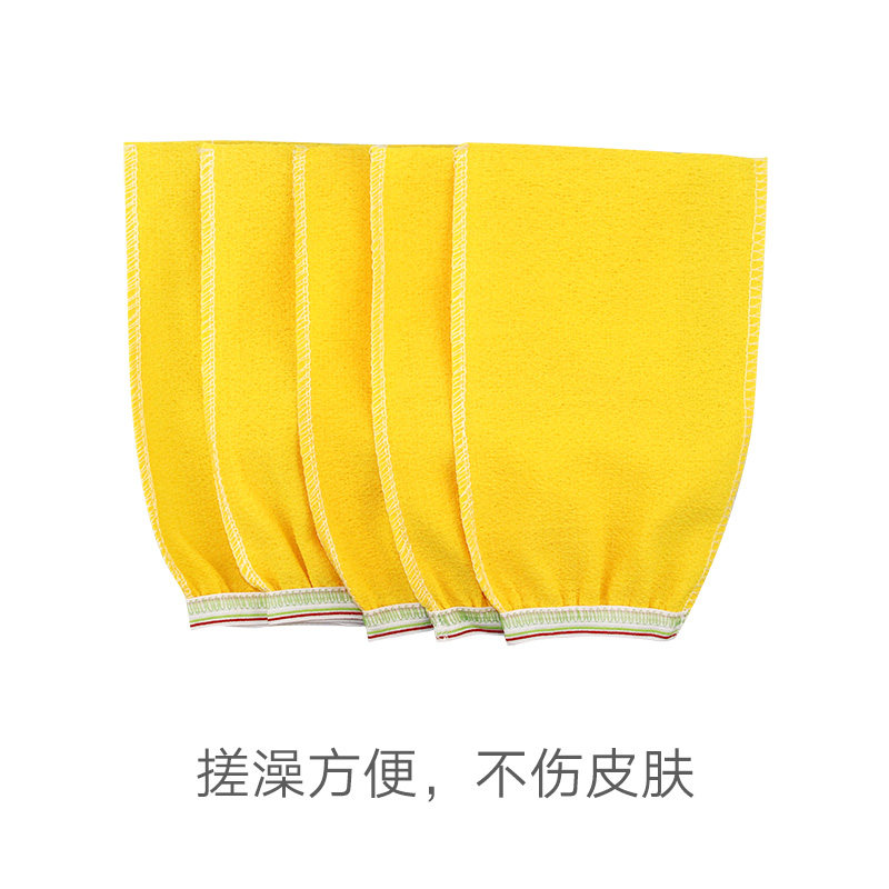 一次性搓澡巾搓背手套搓脚浴场洗澡巾桑拿澡堂浴场双面擦背巾包邮