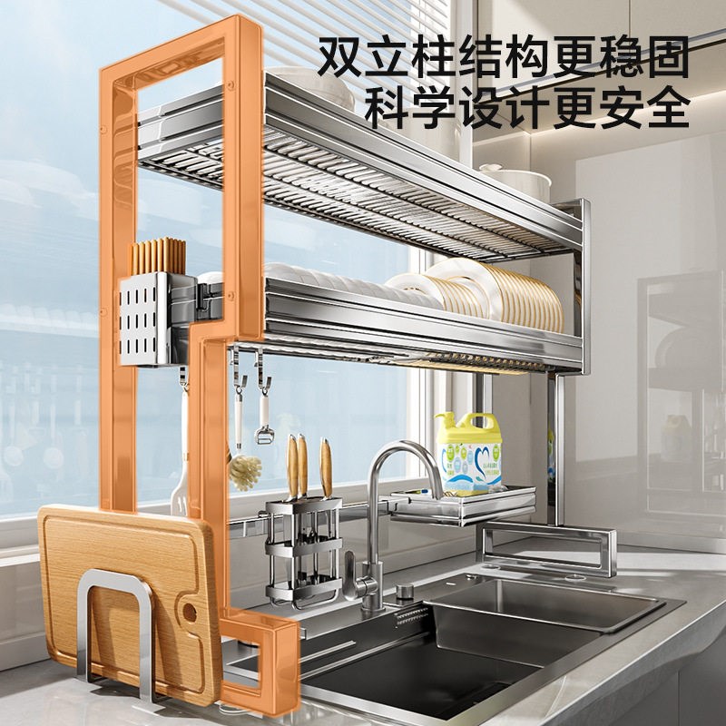 不锈钢厨房水槽上方置物架双层碗盘沥水碗碟收纳架多功能储物架子