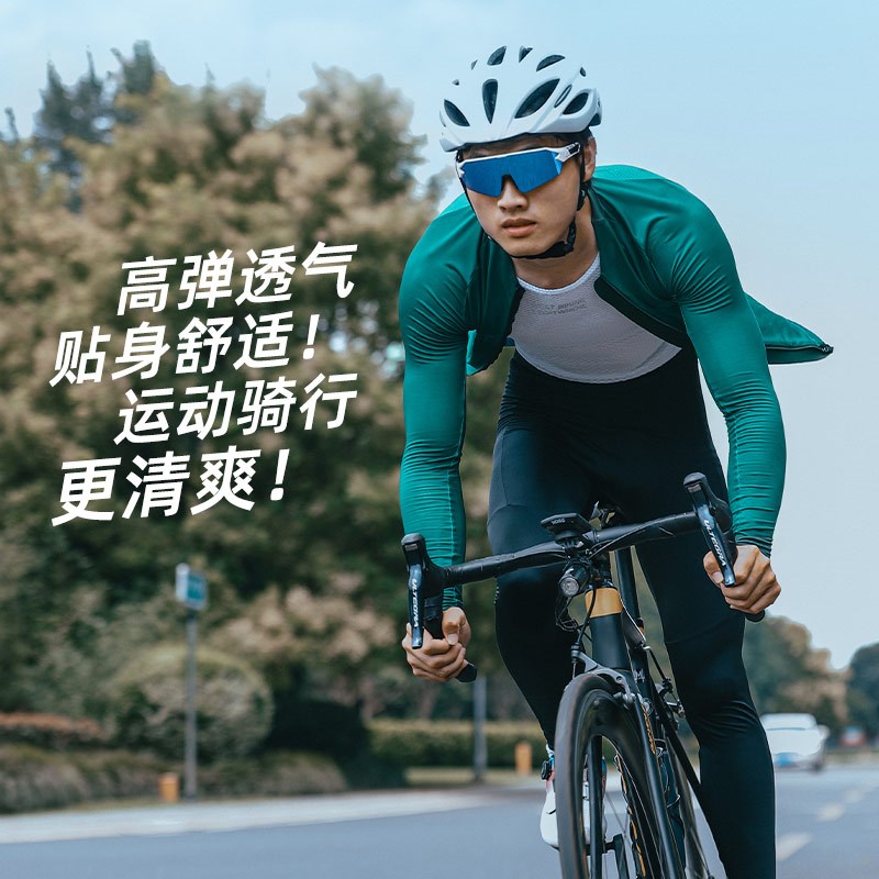 西骑者骑行服春秋夏季速干骑行服长袖上衣公路山地车骑车衣服透气