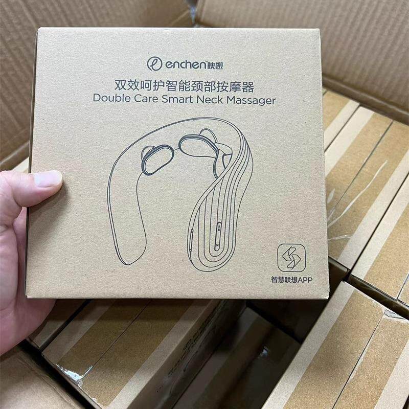 够硬!带APP!百元无对手!智能按摩仪热敷脉冲护颈仪颈椎按摩器