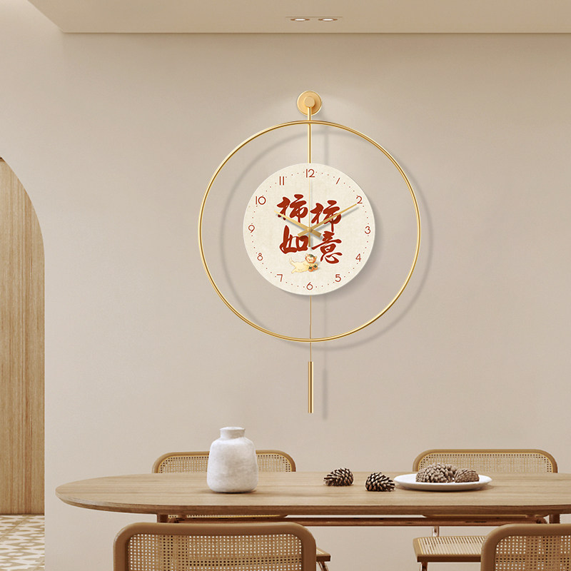 暖居客厅家用挂钟简约现代餐厅装饰静音时钟挂墙创意钟表入户字画