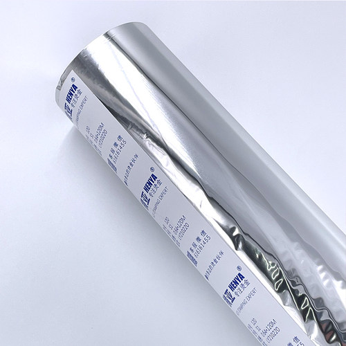 A6型 烫金纸 烫纸烫膜通用 过塑型 横亚烫金纸 电化铝 一等品包邮