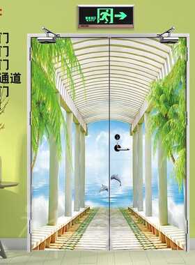 风景视野小路防火门贴纸自粘消防门贴水井房安全通道门贴绿色大树