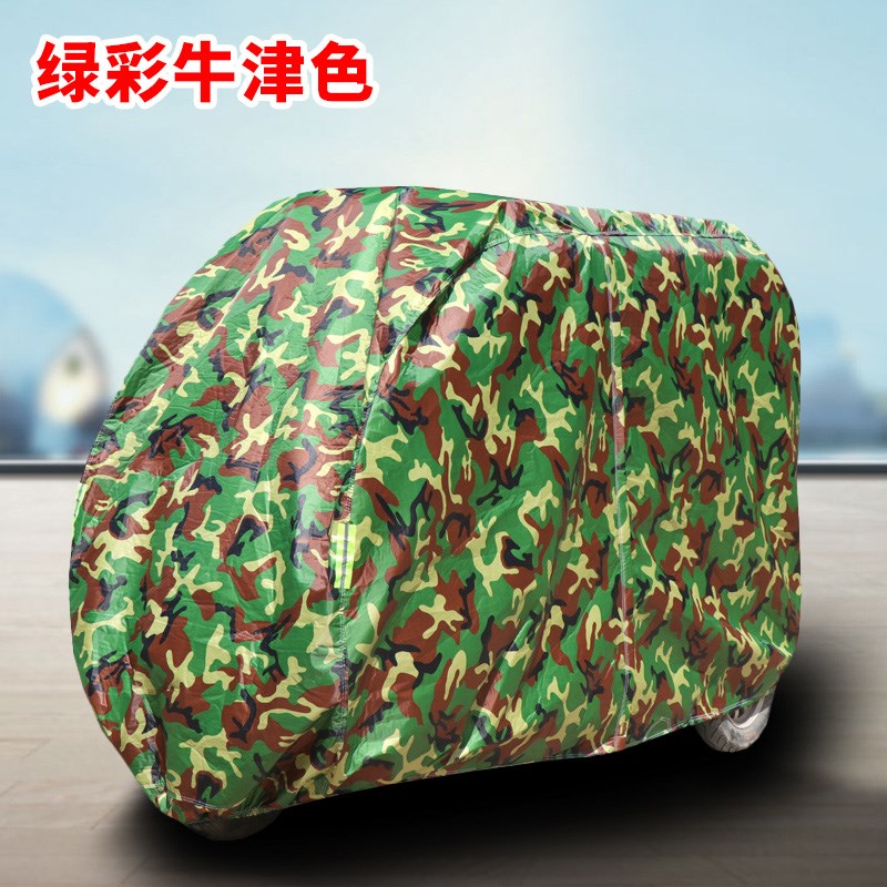 海宝全封闭三轮车电动摩托老年代步金彭车衣车罩防雨防晒遮阳罩套