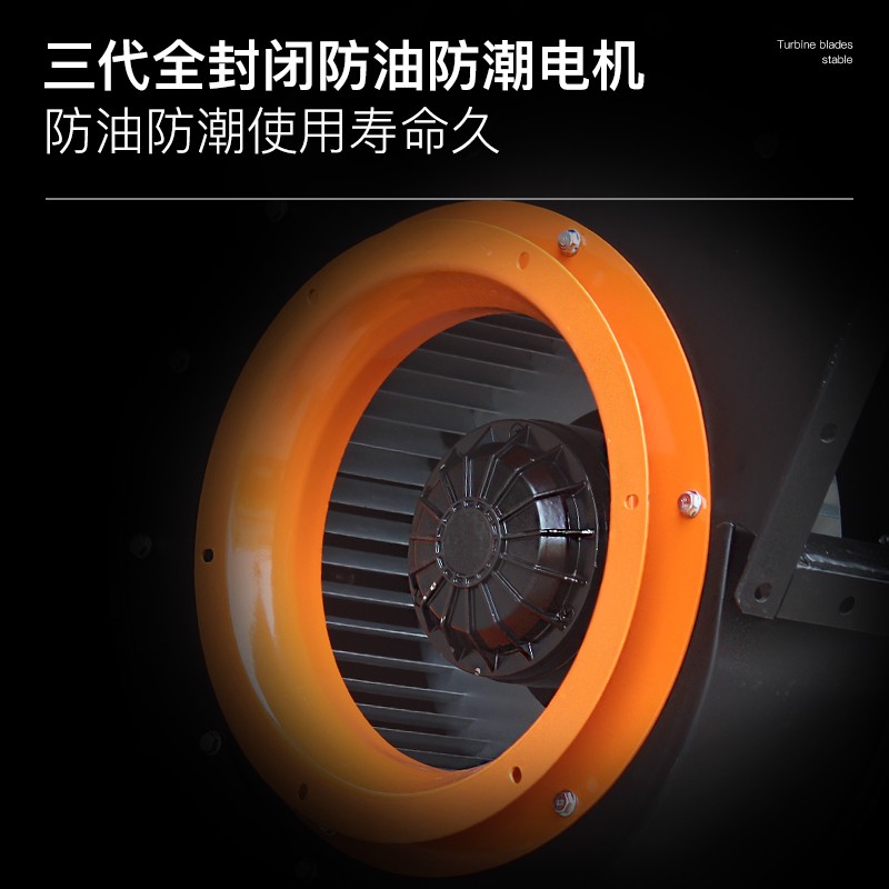 外转子离心风机220v工业排强力烟静音鼓风机厨房专用涡轮增压通风