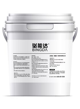 混凝土增强剂降低基层吸水率468界面剂施工环保强效涂刷