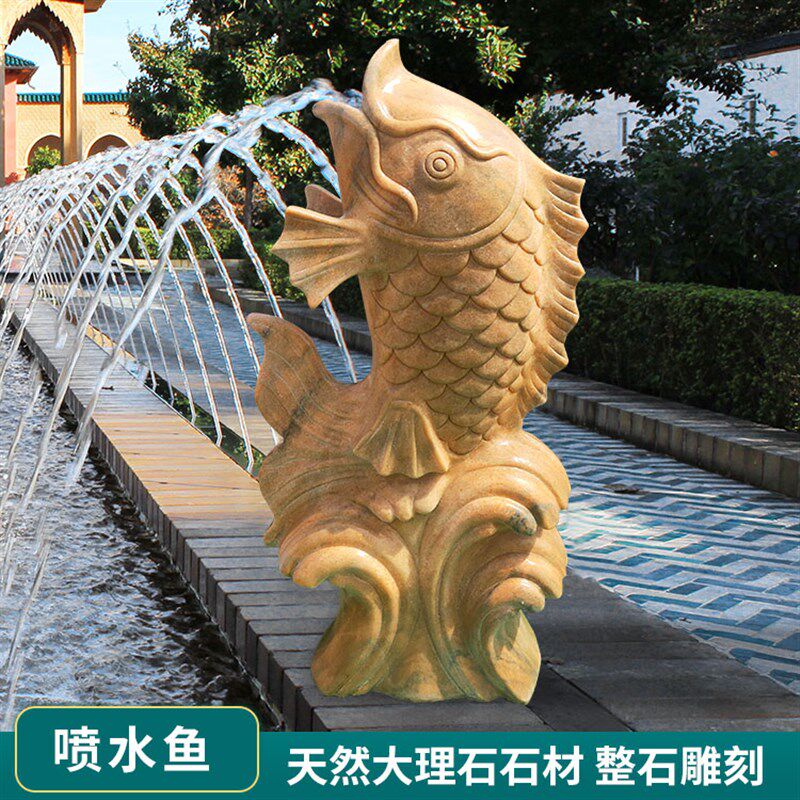 石雕喷水鱼晚霞红吐水喷泉庭院别墅招财天鹅雕塑水池装饰摆件定制