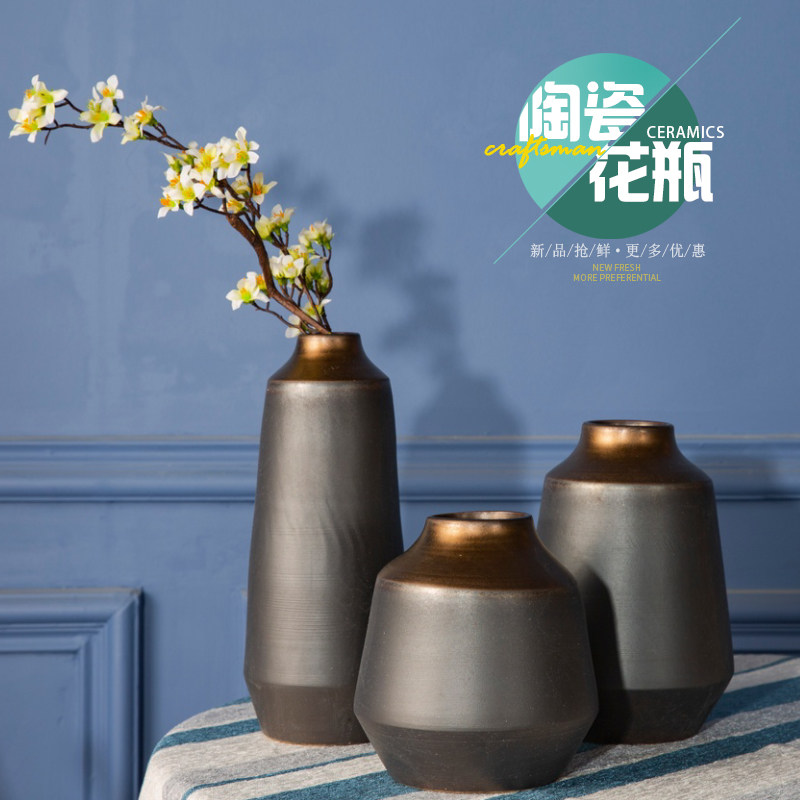 景德镇现代简约陶瓷花瓶客厅家居插花摆件落地陶罐欧式装饰黑金色